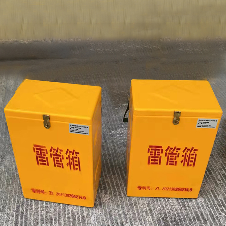 绥滨玻璃钢防爆箱（爆破箱）,爆破作业现场安全防护的革新之选